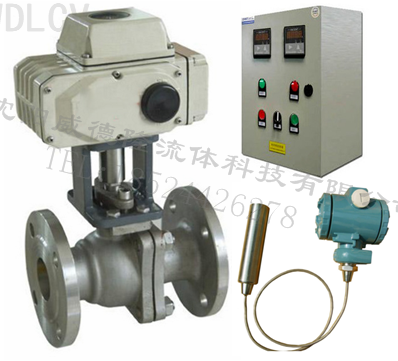 智能液位控制(zhì)系統（電動）