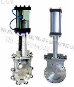 氣動刀(dāo)閘閥 PZ673H