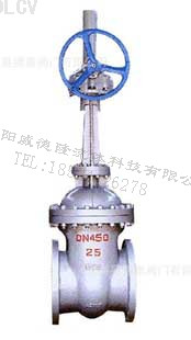 傘齒輪閘閥(fá) Z540H、Z540Y、Z540W