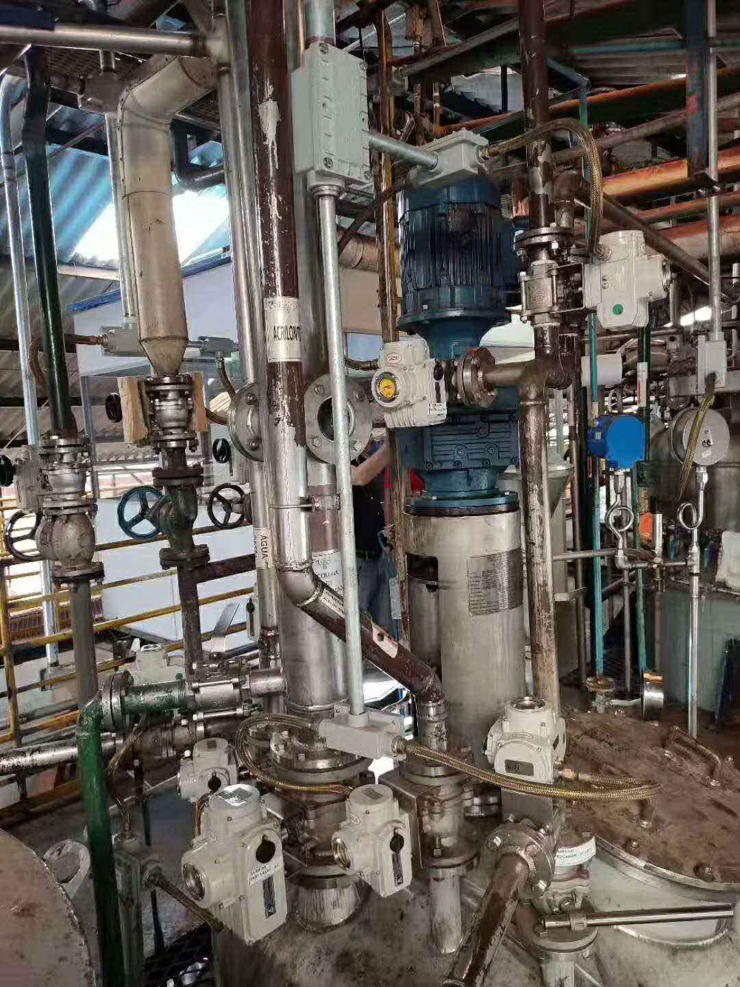 阜(fù)新化工廠使用(yòng)現場