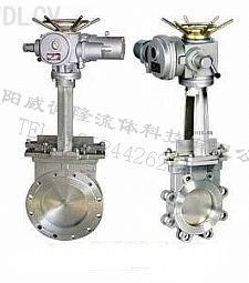 電動刀(dāo)閘閥 PZ973H