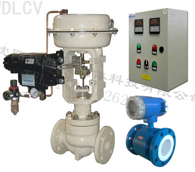 智能流量控制(zhì)系統（氣動）