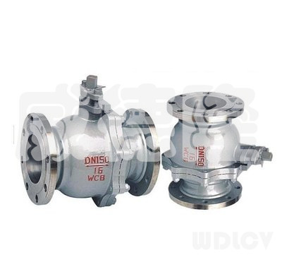 鑄鋼法蘭(lan)球閥 WDLQ41F-16/25/40