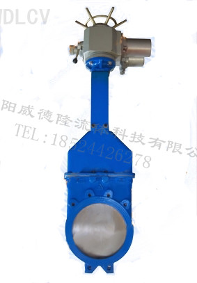 電動暗闆(pan)刀形閘閥